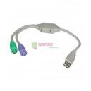 USB PS/2 x2 ADAPTER CABLE